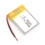Baterie Li-Pol 200mAh, 3.7V, model 502025 cu cip protecție