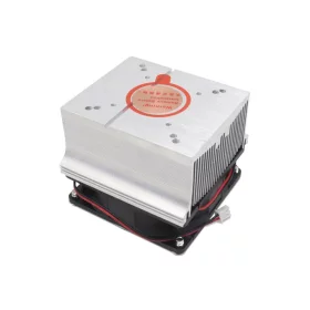 Aktivni hladilnik za SMD LED diode 20W, 30W, 50W, 100W, AMPUL.eu