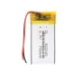 Li-Pol baterie 650mAh 3.7V 802040 s ochranným čipem