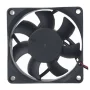 70x70x25mm 24V DC Fan with XH2.54 - 2Pin