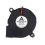 Dmychadlový ventilátor 50x50x15mm na 5V DC s USB