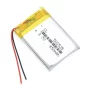Batterie Li-Pol 450mAh 3.7V compacte et protégée