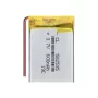 Li-Pol baterija 600mAh 3,7V s integriranom zaštitom