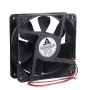 120x120x38mm 12V DC Fan with XH2.54 2-pin
