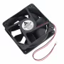 120x120x38mm 12V DC Fan with XH2.54 2-pin