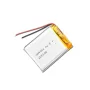 Li-Pol Battery 700mAh 3.7V 503337