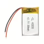Batterie Li-Pol 3,7V d'une capacité de 200mAh, sans effet de mémoire. Puce de protection intégrée.