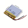 Li-Pol Battery 360mAh 3.7V with Integrated Protection