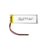 Baterie Li-Pol 900mAh 3.7V 702060, grosime 7 mm