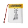 Li-Pol-batteri 370mAh 3,7V, modell 502530 med skyddschip
