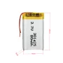 Batterie Li-Pol 80mAh, 3.7V, 301425, AMPUL.eu