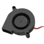 Blower Fan 50x50x15mm, 12V DC, XH2.54