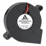 Blower fan 50x50x15mm, 12V DC, XH2.54, AMPUL.eu