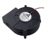 Dmychadlový ventilátor 97x97x33mm s napájením 12V DC