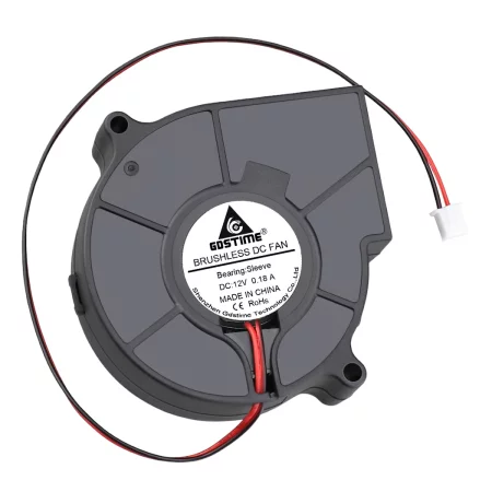 Dúchadlový ventilátor 75x75x25mm, 12V DC