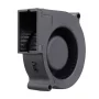 Wentylator dmuchawy 75x75x25mm 12V DC XH2.54 2Pin