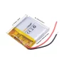 Li-Pol battery 3.7V 250mAh 402525, 25x25x4mm