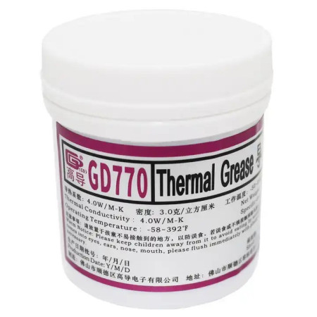 Pâte thermique GD770 150g pour processeurs et refroidisseurs