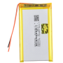 Li-Pol Battery 5000mAh with Protection Chip