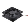 Tuuletin 60x60x15mm, 12V DC, IP68, FD06015S12E