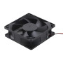 Lüfter 80x80x25mm 12V DC IP68 FD08025B12S