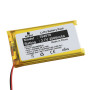 Lithium-polymerová baterie 2500mAh 3.7V typ 754070 s ochranou