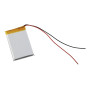 Li-Pol-Akku 600 mAh 3,7 V mit Schutzchip JST 1,25-2Pin
