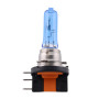 Żarówka halogenowa H15 15/55W 12V biała 6000K