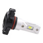 Bombillas LED coche H16 4000 lm, blanco 6500K