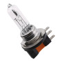 Halogeeniautopolttimo H15 15/55W 12V valkoinen 3350K