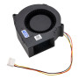 Ventola assiale DC 12V 97×97×33mm IP20 BA10033B12U