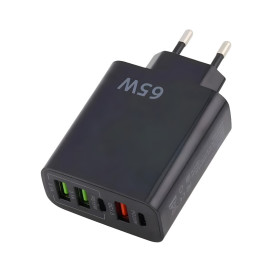 XHD-PD45W 45W hitri polnilnik s tehnologijo GaN