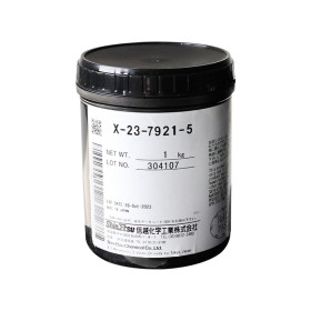 Shin-Etsu X-23-7921-5 hővezető paszta 5 g