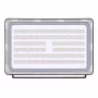Outdoor waterproof LED spotlight, 5730 SMD, 200w, white