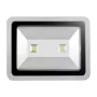 Outdoor COB LED spotlight, 5730 SMD, 200w, IP65, white, AMPUL.eu