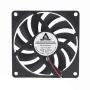 USB Ventilátor 80x80mm 5V DC