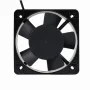 110x110mm 220/240V AC Fan
