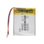 Batteria Li-Pol 3,7V 200mAh modello 302530