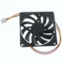 Fläkt 80x80x10.8mm, 12V DC, 2510 - 3pin, tyst och effektiv