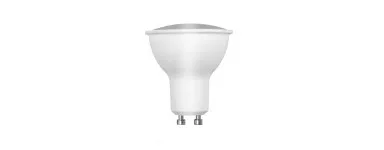 Socket GU10 – Premium GU10 Lamp Sockets for LED & Halogen Lighting